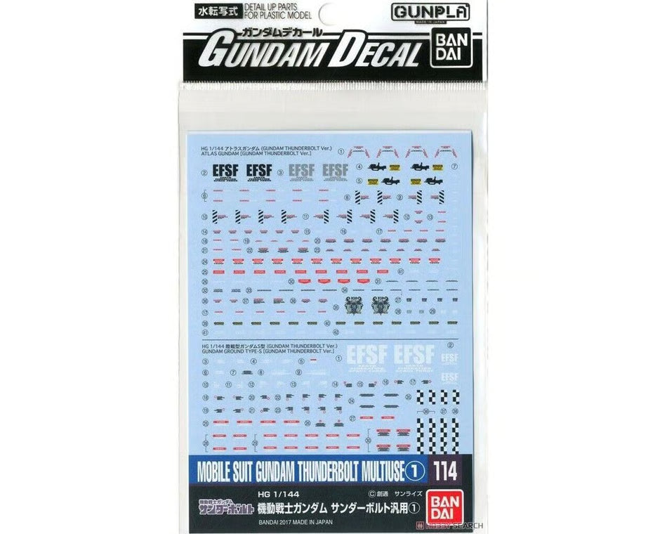 Gundam Decal 114 Gundam Thunderb Multi 2