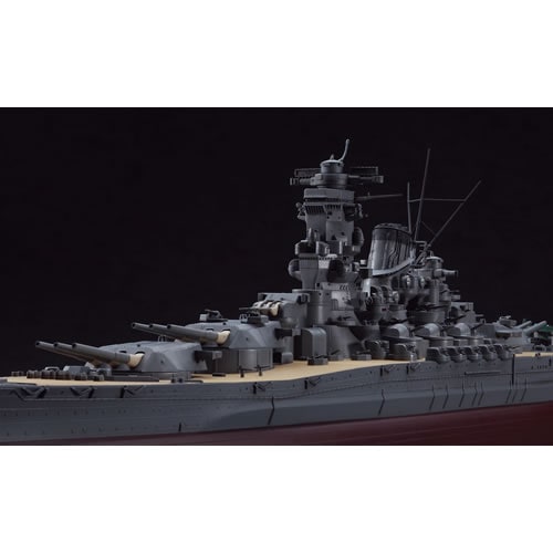 IJN Battleship Yamato