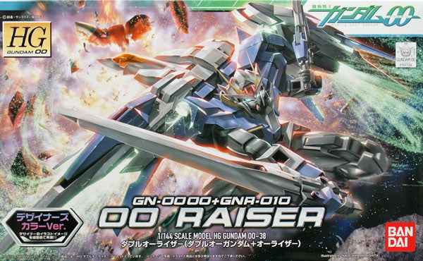 00 Raiser (00 Gundam + 0 Raiser) Designer`s Color Ver. by Bandai
