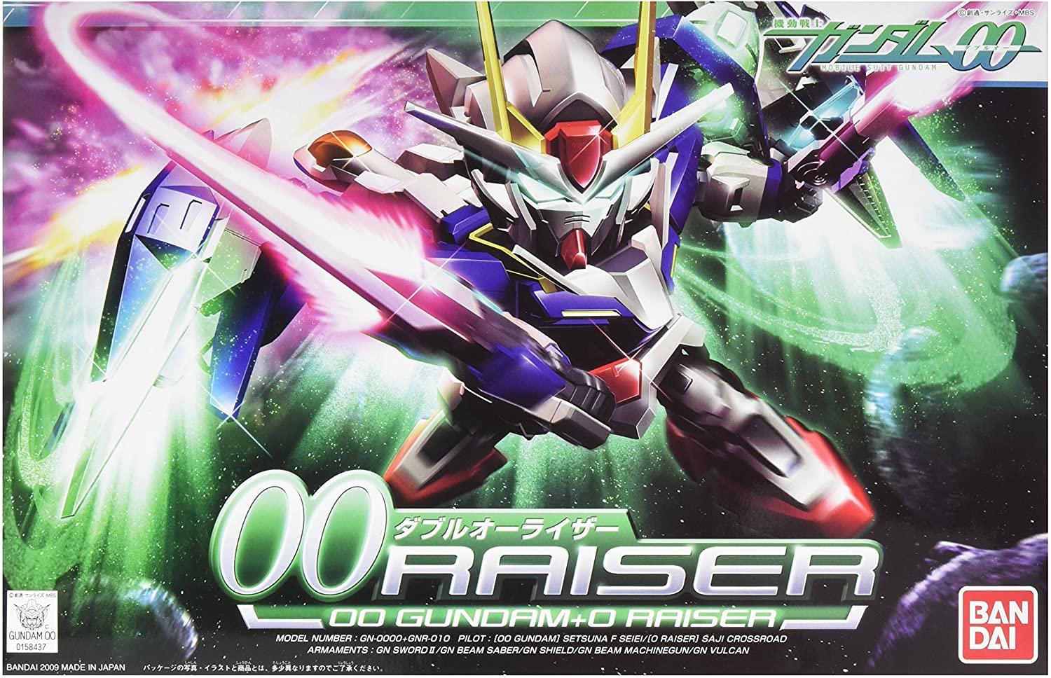 BB 00 Raiser 322