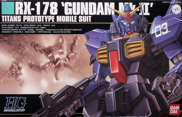 RX-178 Gundam Mk-II Titans Color HGUC