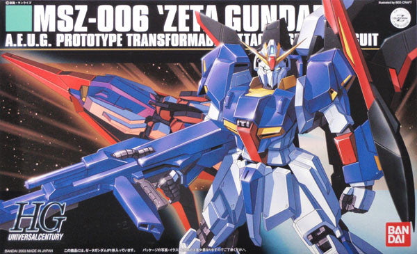 MSZ-006 Z-Gundam Zeta Gundam HGUC