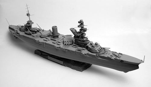 Soviet Gangut-class Battleship Marat