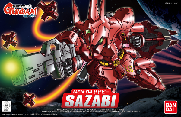 BB Sazabi 382