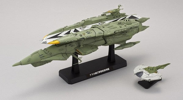 Yamato Middl Carrier Naska Bandai