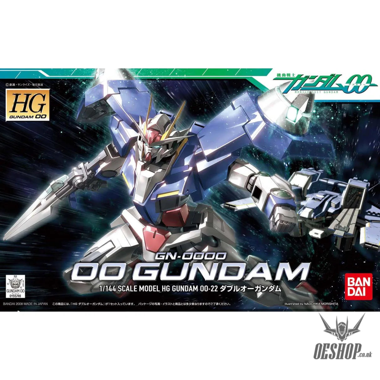 Gundam 00 HG Bandai