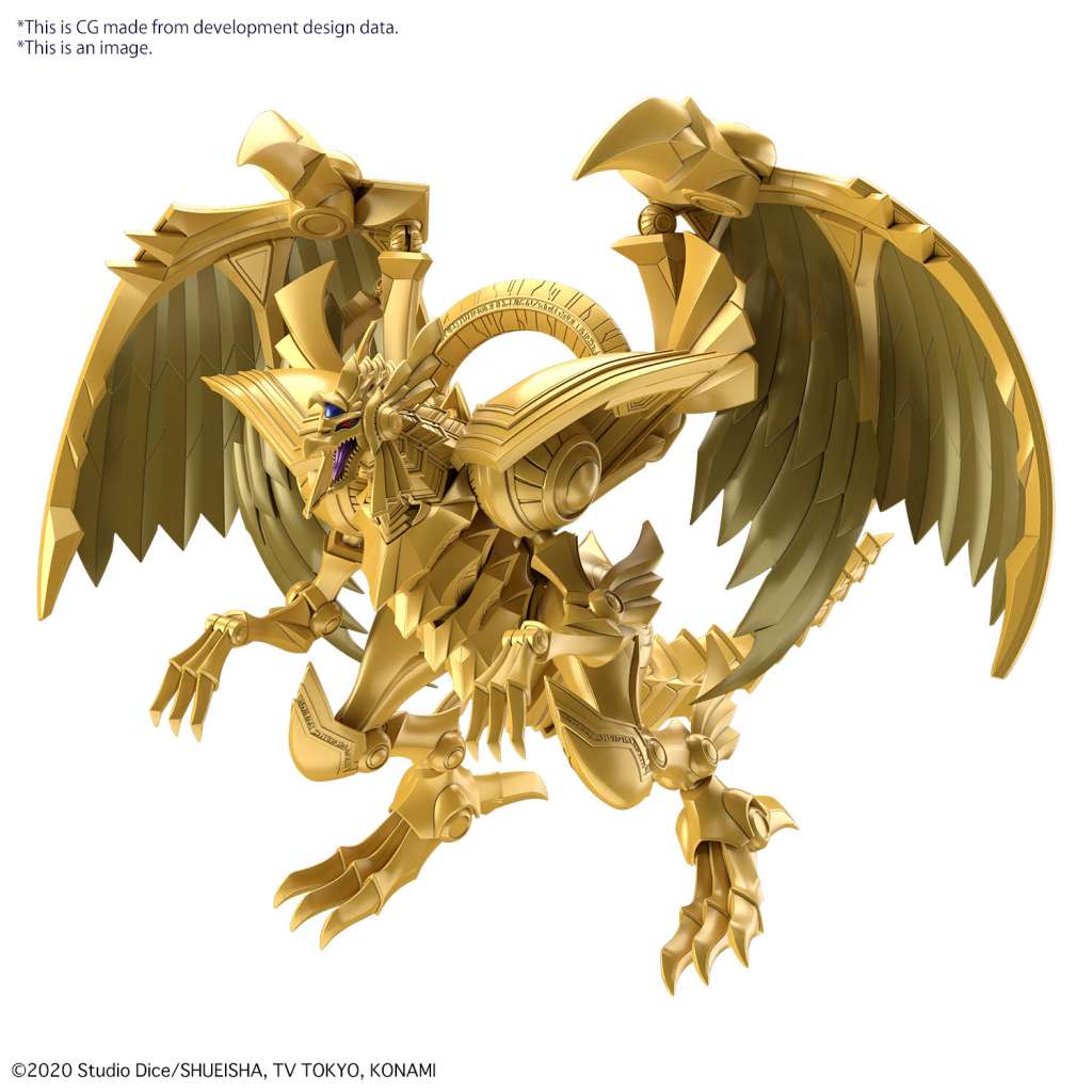Figure Rise Amplified Egyptian God The Winged Dragon Of Ra yu gi oh