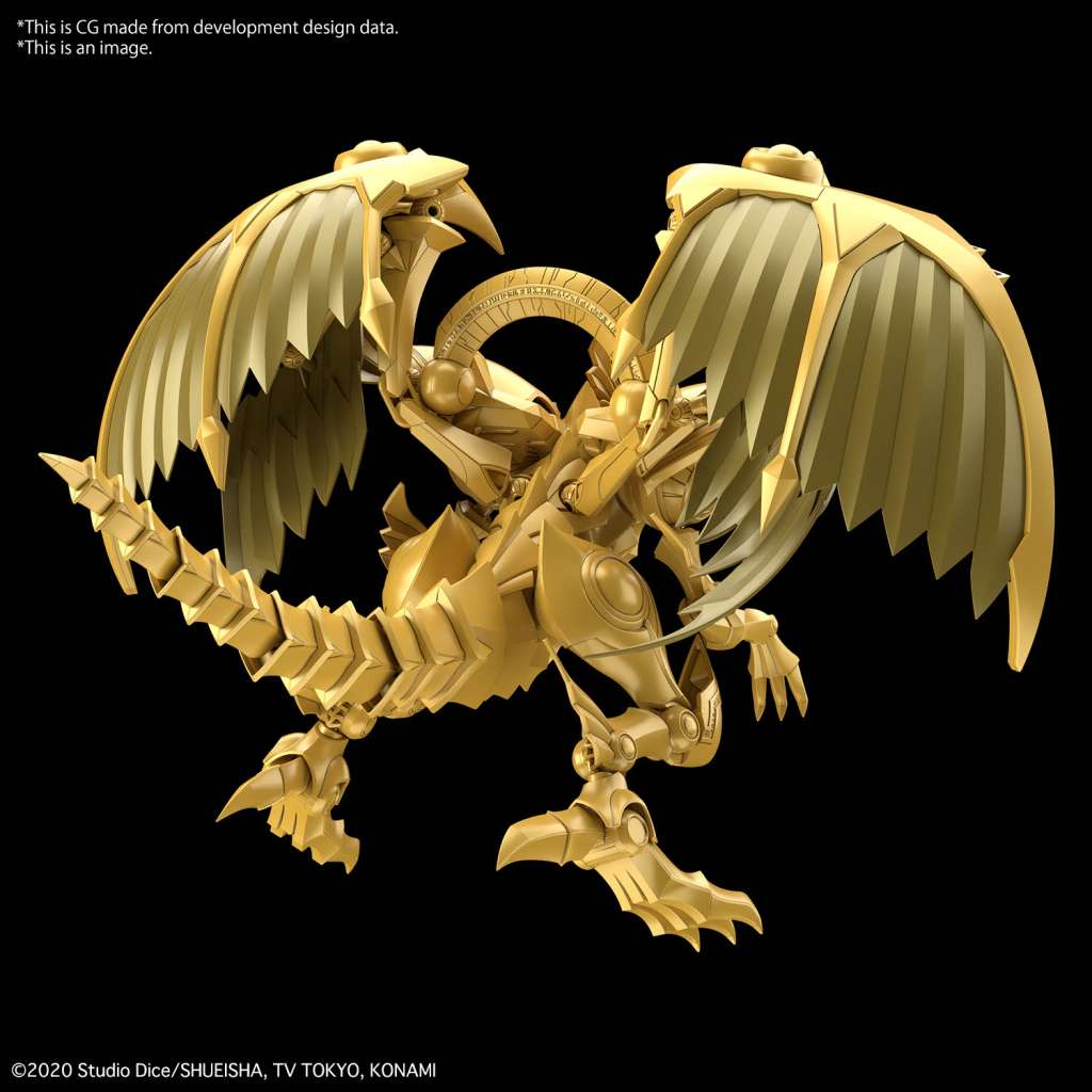 Figure Rise Amplified Egyptian God The Winged Dragon Of Ra yu gi oh
