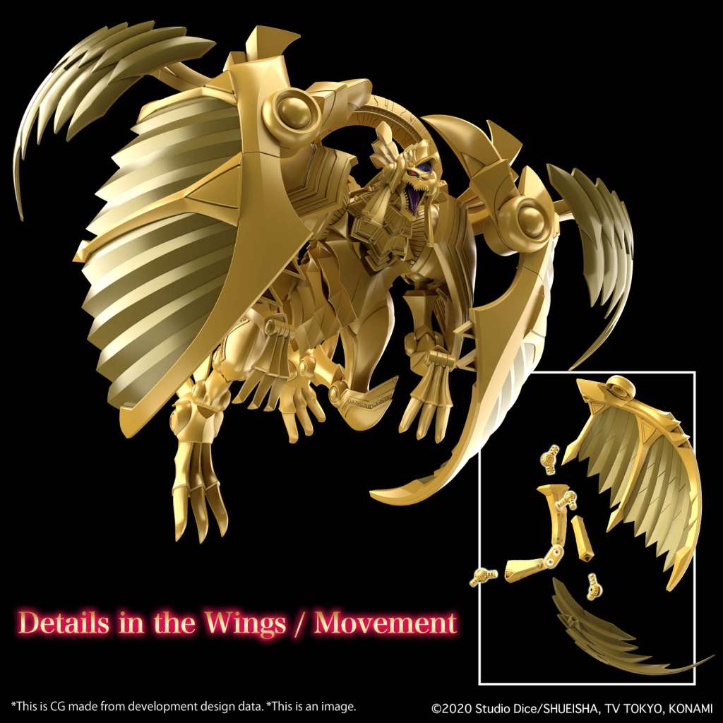 Figure Rise Amplified Egyptian God The Winged Dragon Of Ra yu gi oh