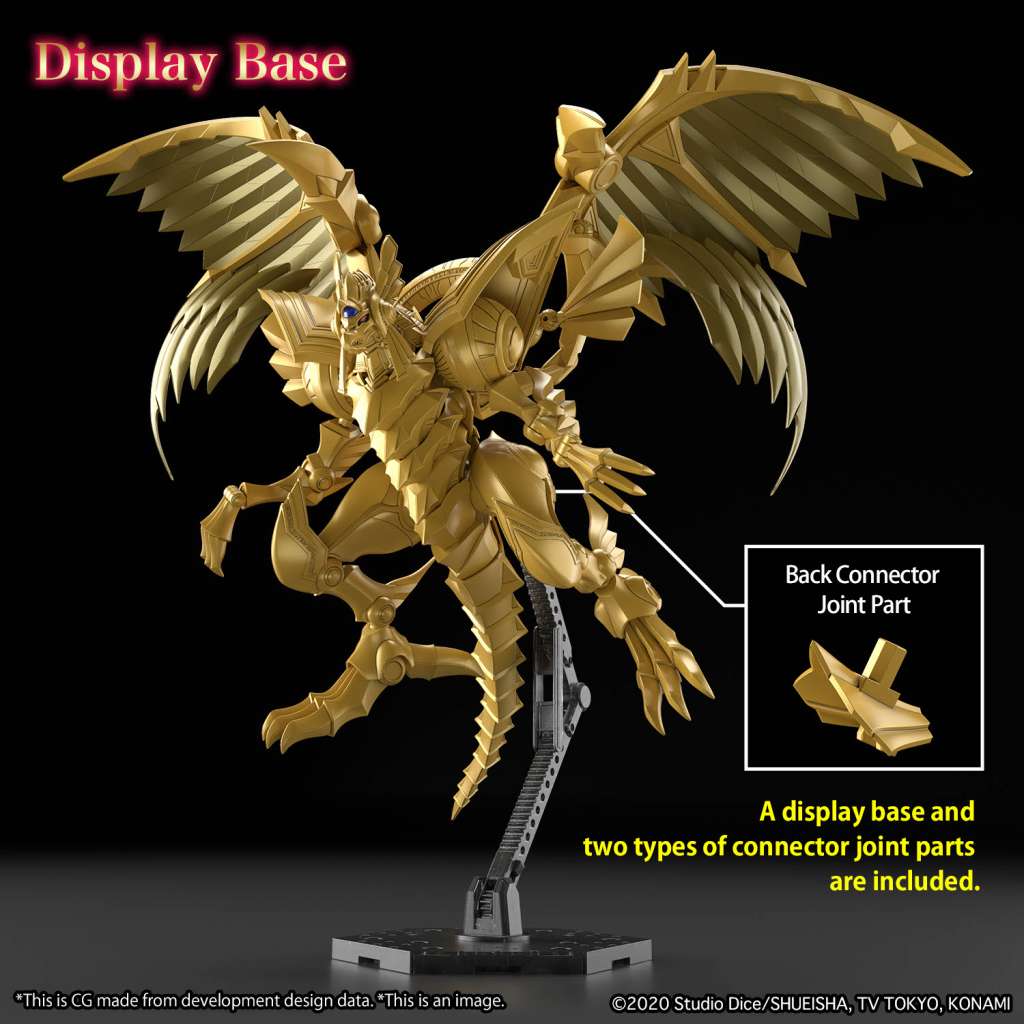 Figure Rise Amplified Egyptian God The Winged Dragon Of Ra yu gi oh