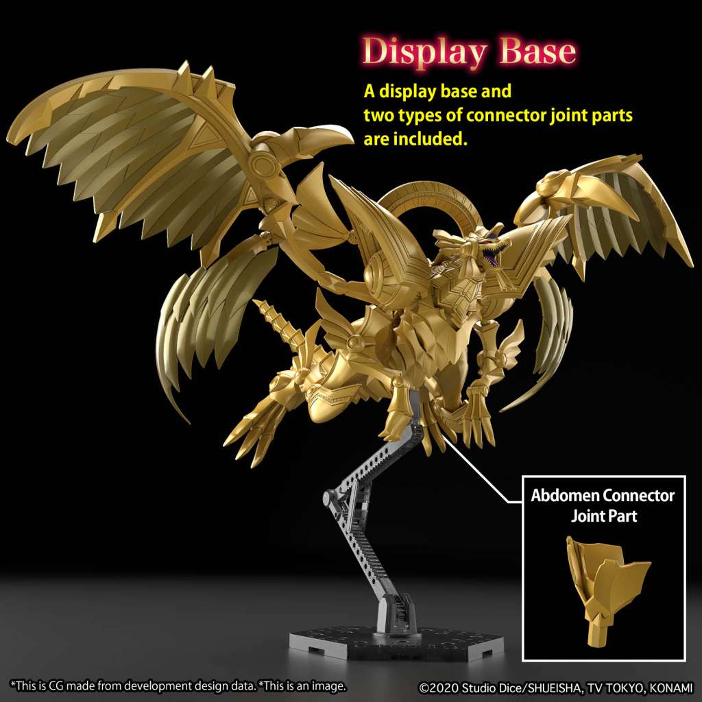 Figure Rise Amplified Egyptian God The Winged Dragon Of Ra yu gi oh