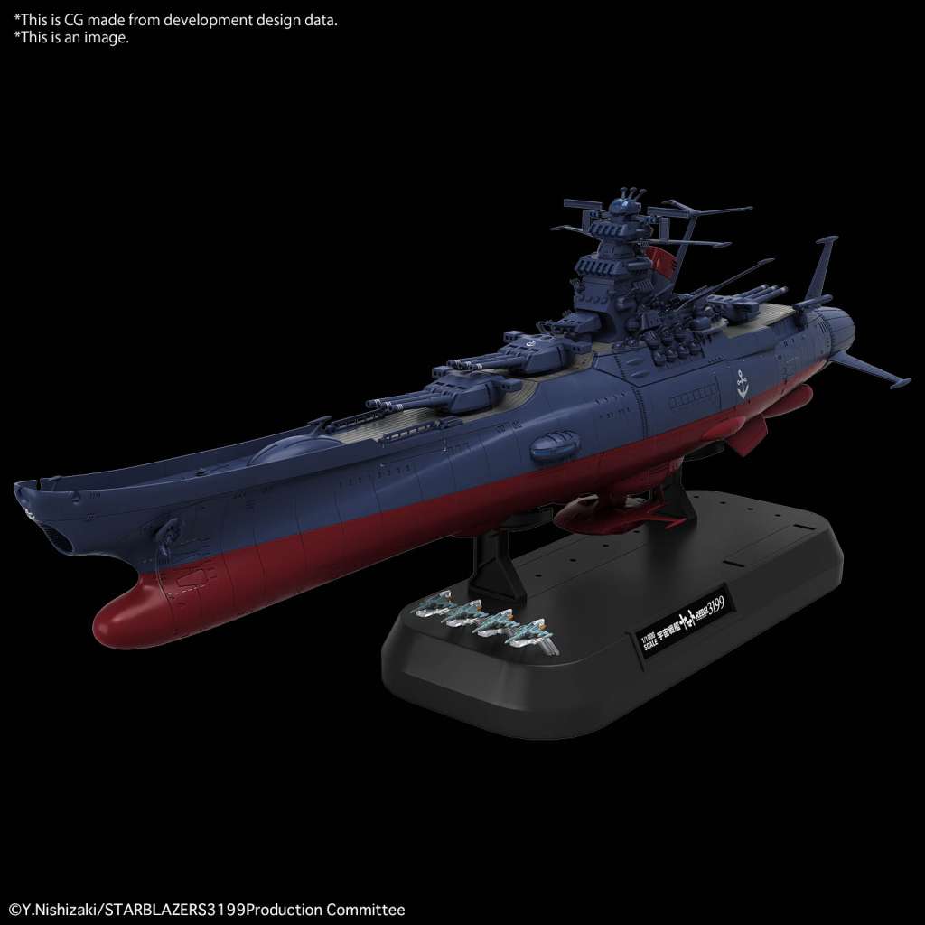 Space Battleship Yamato