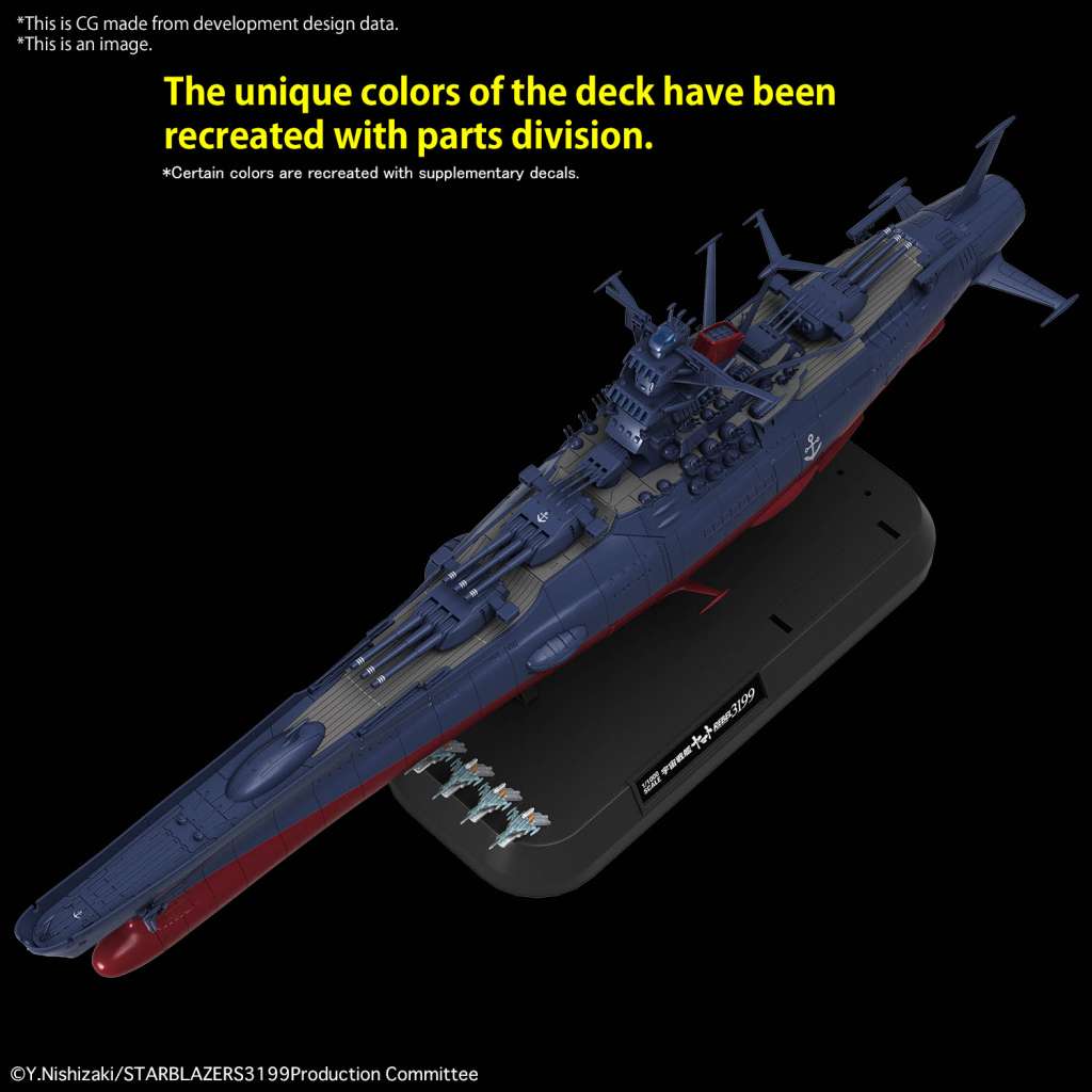 Space Battleship Yamato