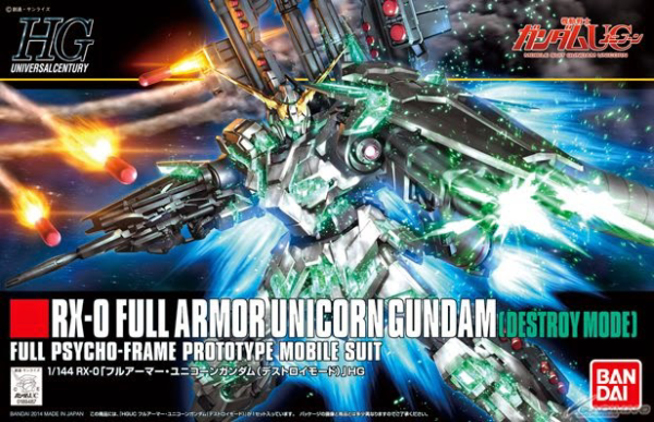 Full Armor Unicorn Gundam Destroy Mode