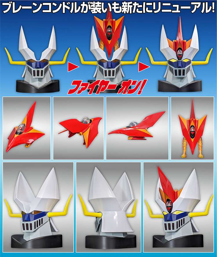 Mazinger Z Figure Metal Action Brain Condor Renewal Ver.