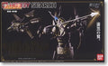 GX-41B Black Reideen (Raideen) The Brave Soul of Chogokin