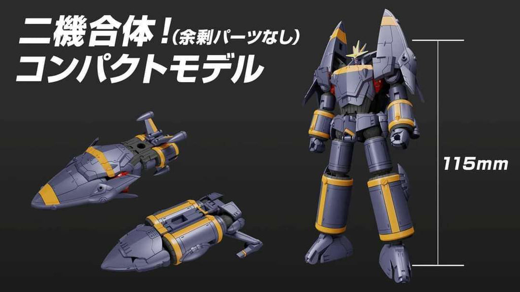 Moderoid Miniature Combining & Transforming Gunbuster Model Kit