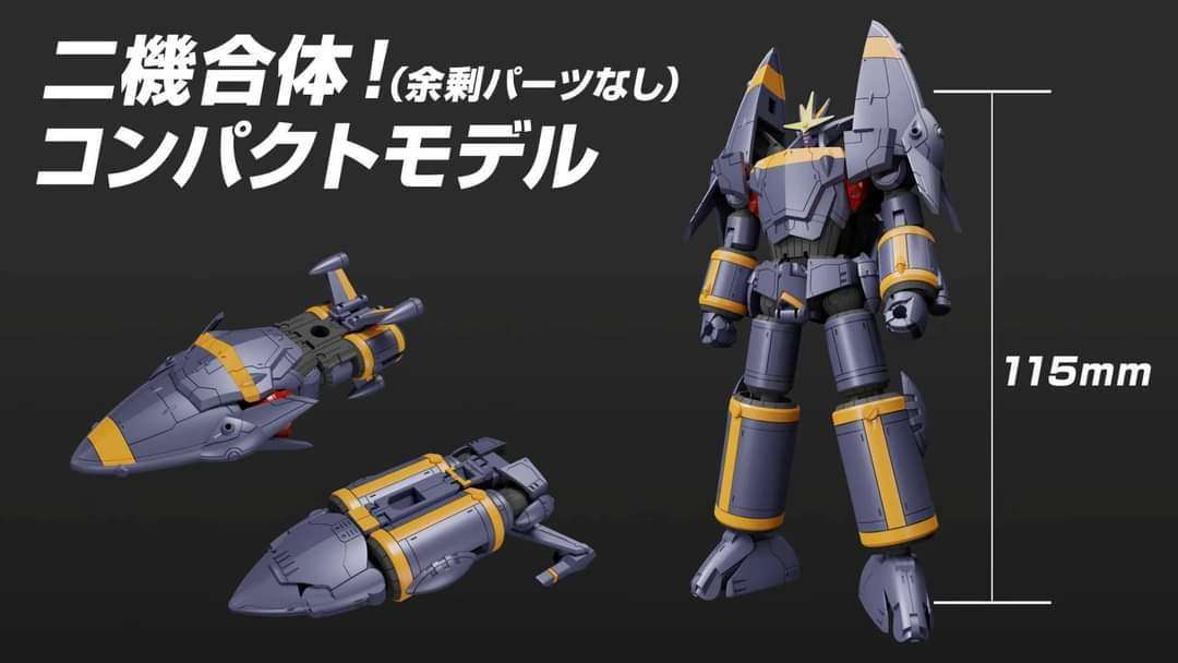 Moderoid Miniature Combining & Transforming Gunbuster Model Kit