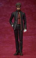 Rebuild Evangelion Gendo Ikari Figma Af