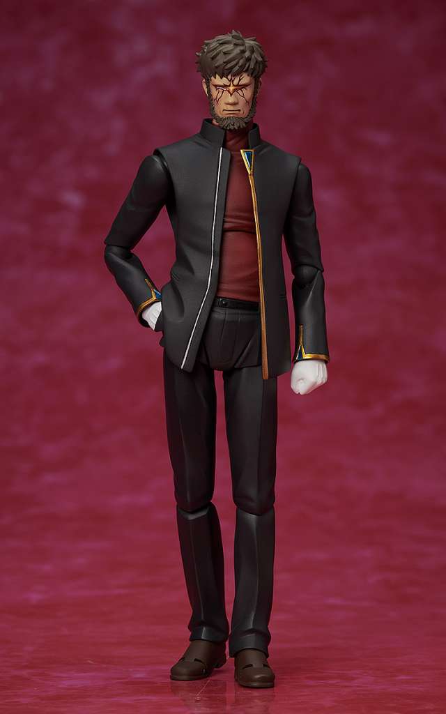 Rebuild Evangelion Gendo Ikari Figma Af