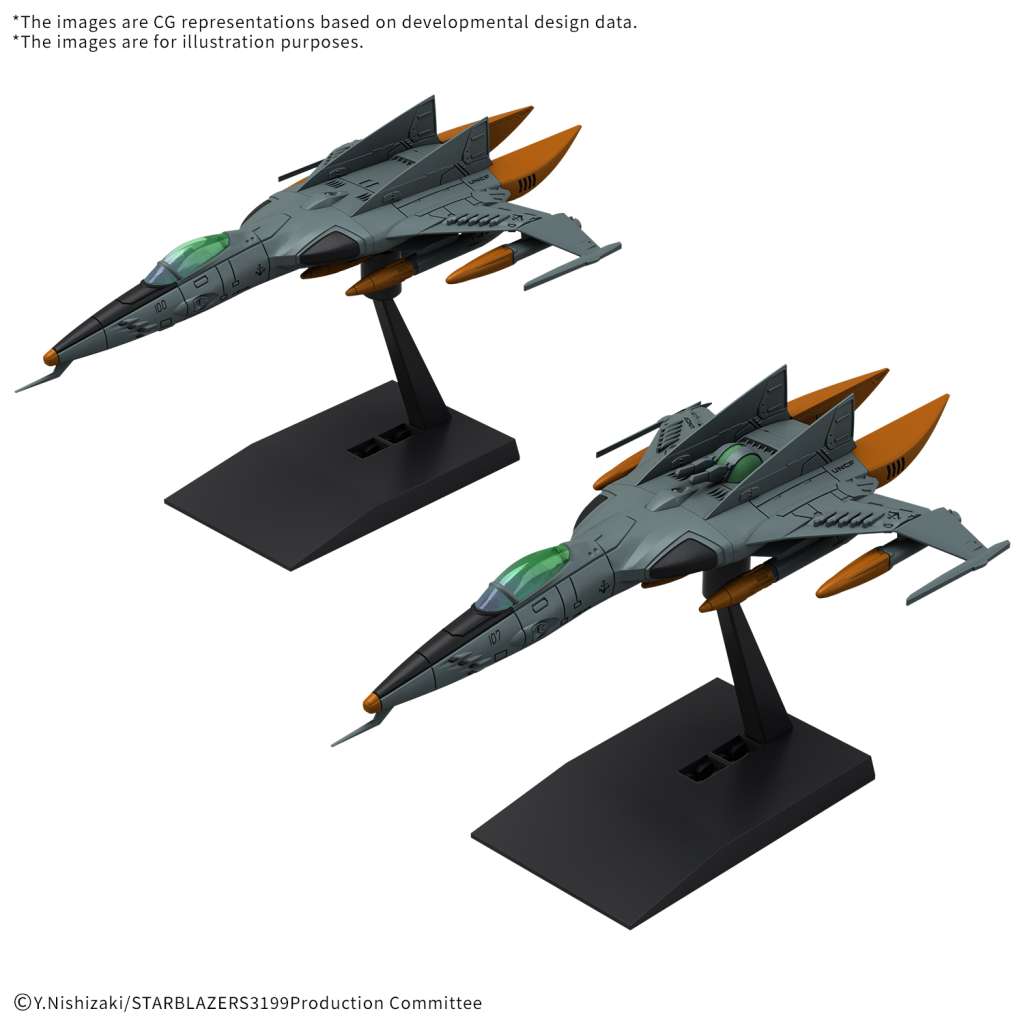 Yamato 3199 Mecha Coll Dx T1 Sf Att Craft Csm Tiger Ii Doub/Sing Set