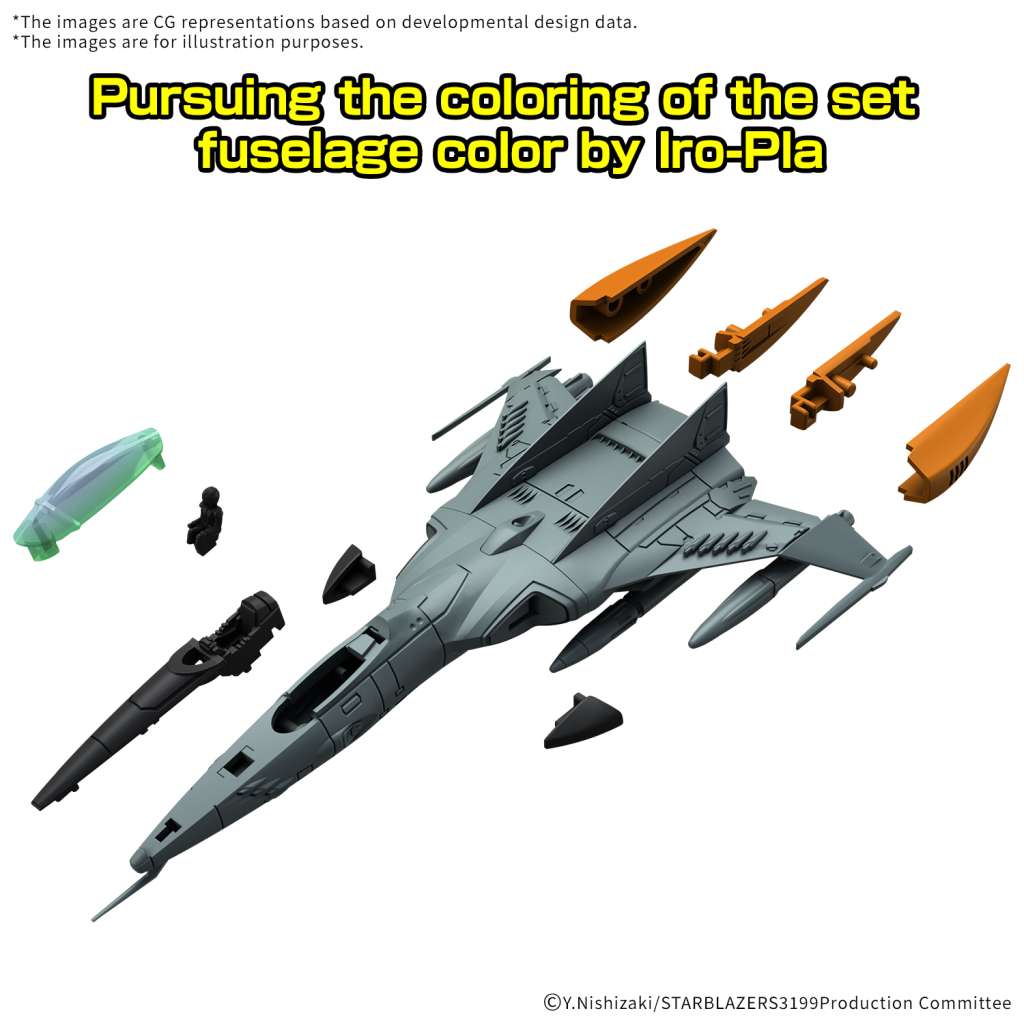 Yamato 3199 Mecha Coll Dx T1 Sf Att Craft Csm Tiger Ii Doub/Sing Set