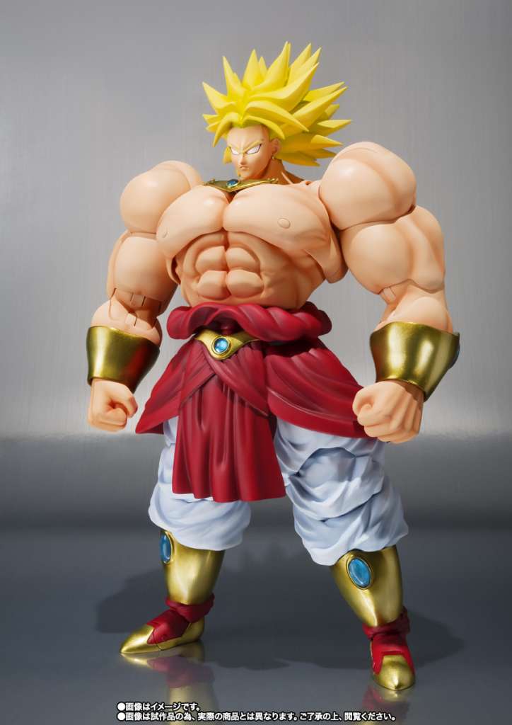 Dragon Ball Broly 40th Ann Reissue Shf