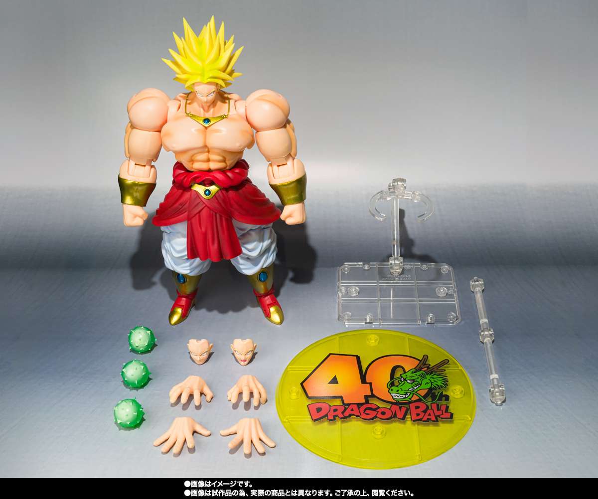 Dragon Ball Broly 40th Ann Reissue Shf