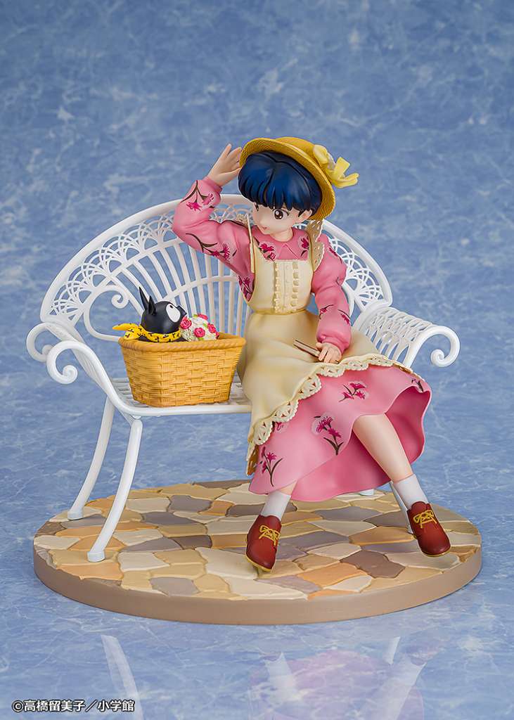 Ranma 1/2 Akane Tendo 1/7 Figure