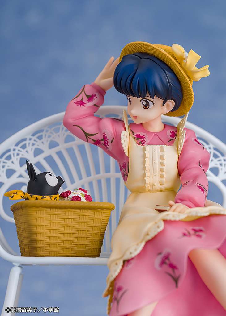 Ranma 1/2 Akane Tendo 1/7 Figure