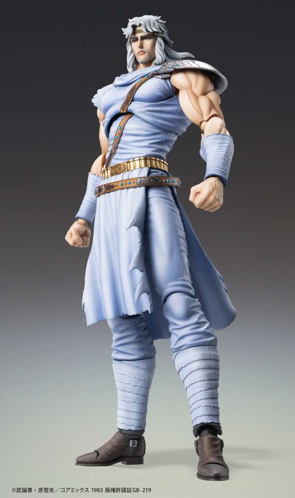 Fist Of The North Star Toki Chozokado