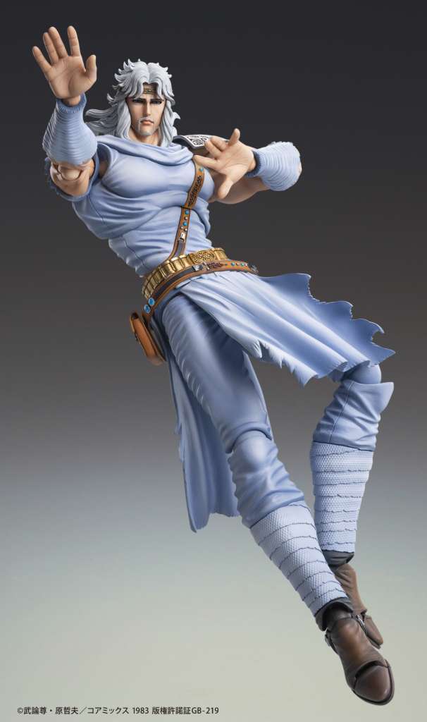 Fist Of The North Star Toki Chozokado