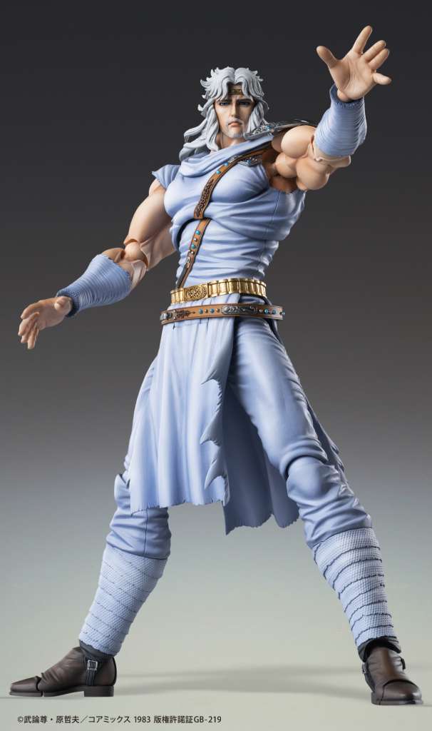 Fist Of The North Star Toki Chozokado