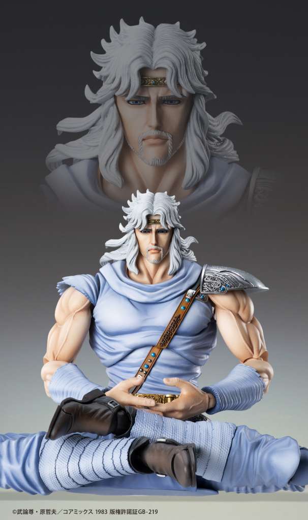 Fist Of The North Star Toki Chozokado