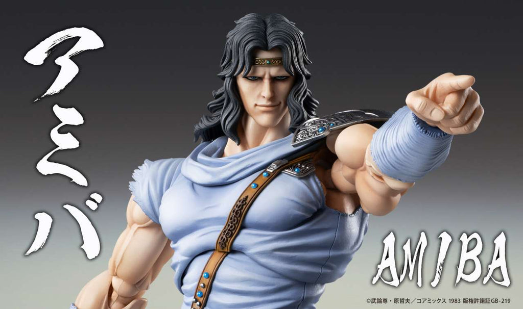 Fist Of The North Star Toki Chozokado