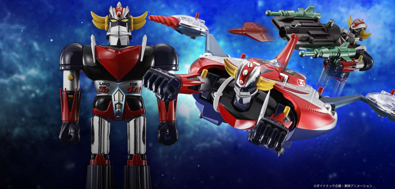 Grendizer & Ufo Spazer Popy Chogokin Deluxe Set Reissue
