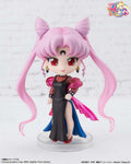 Sailor Moon Black Lady Figuarts Mini