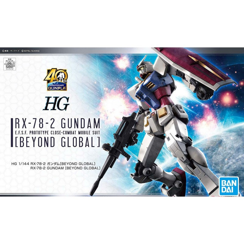 HG RX-78-2 Gundam Beyond Global