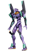 Perfect Grade EVA-01 Limited Coating Edition