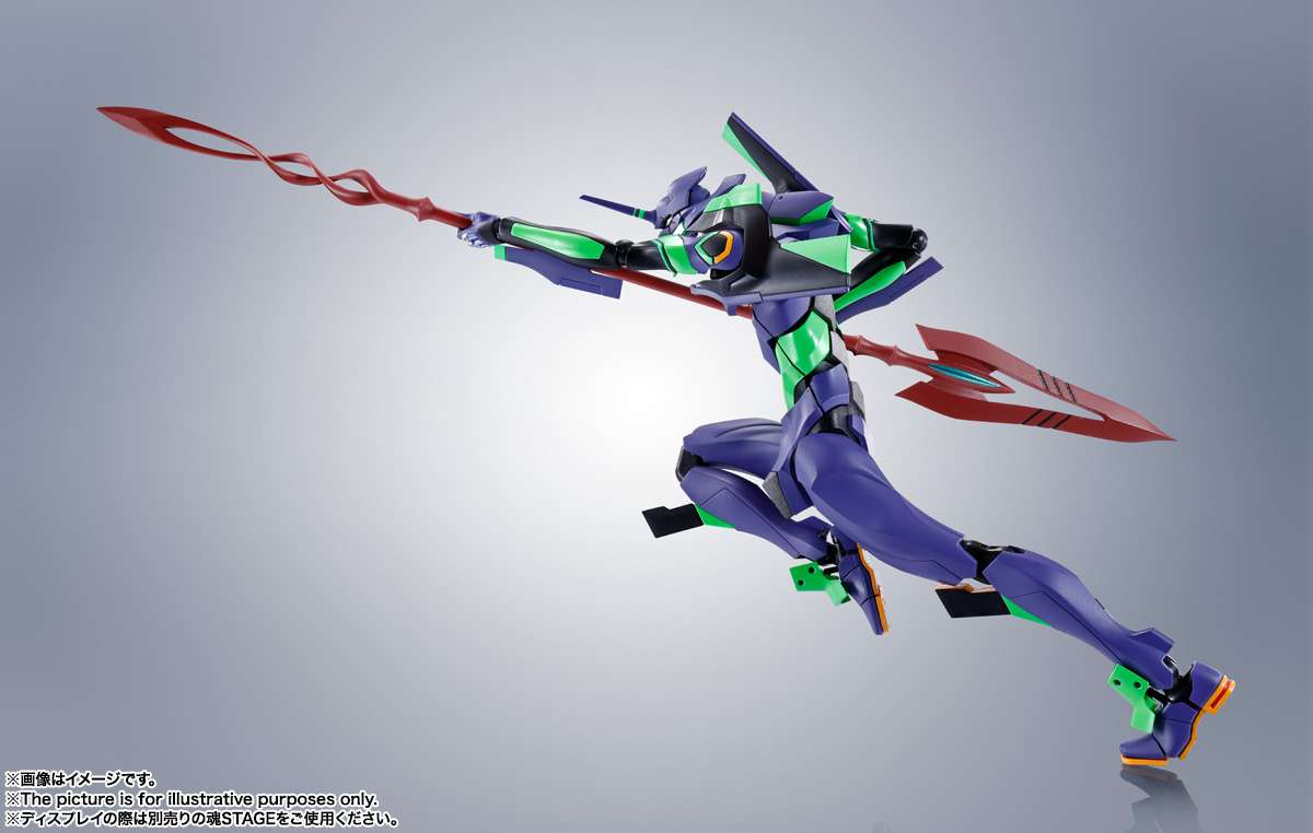 Robot Spirits Side Eva Test Type-01 + Spear Of Cassius New Color Af