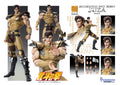 Fist Of The North Star Juza Chozokado
