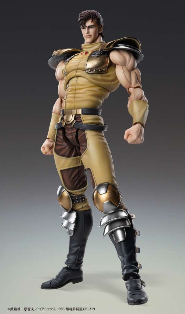 Fist Of The North Star Juza Chozokado