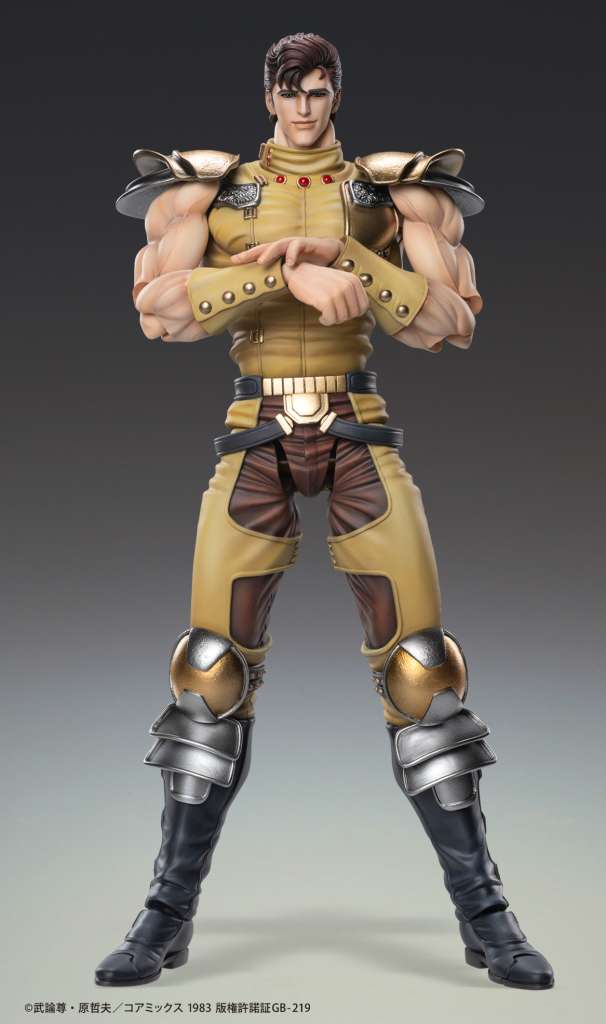 Fist Of The North Star Juza Chozokado