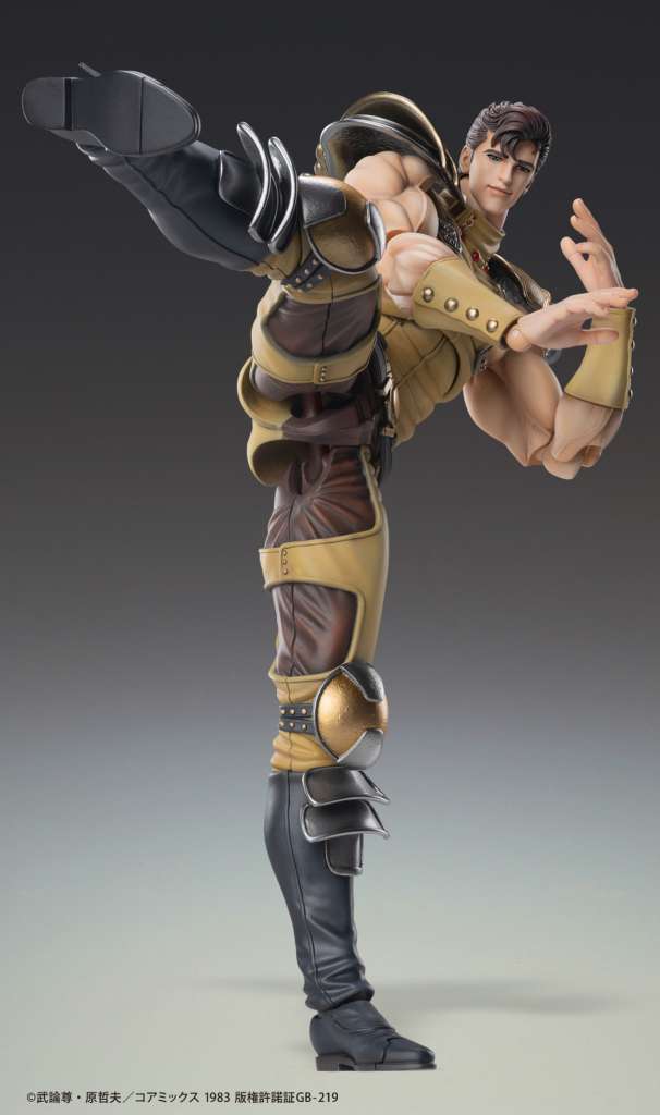 Fist Of The North Star Juza Chozokado
