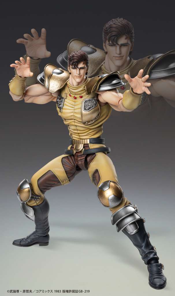 Fist Of The North Star Juza Chozokado