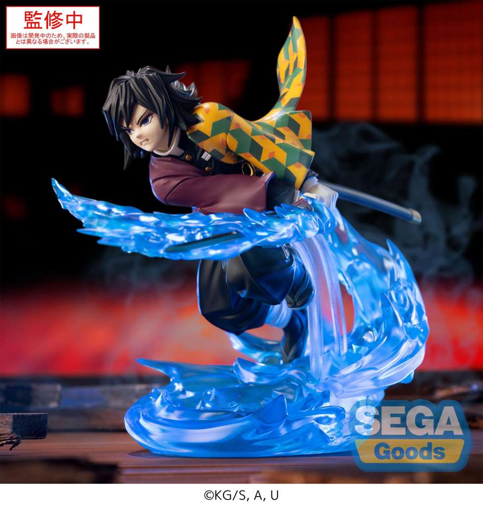 Demon Slayer Giyu Tomioka Xross Link Figure