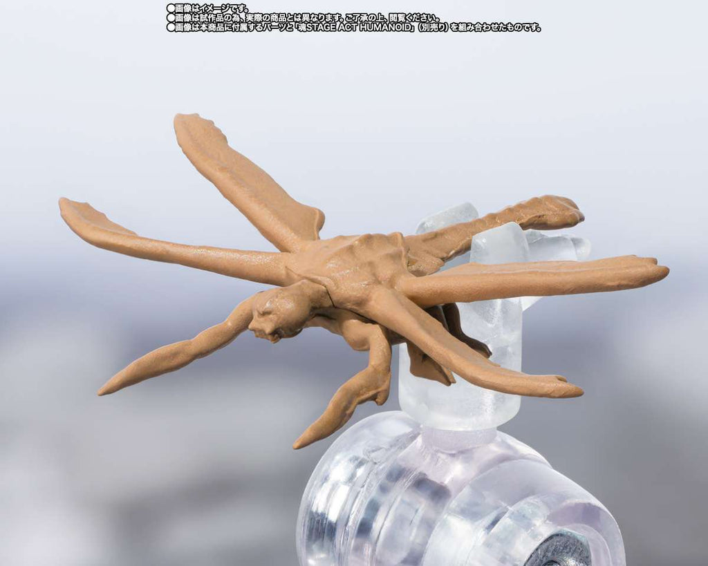 Toho Reaction W2 Godzilla 62 Figure