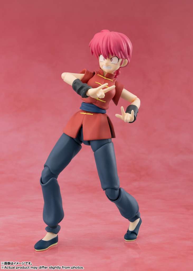 Ranma 1/2 Ranma S.H.Figuarts