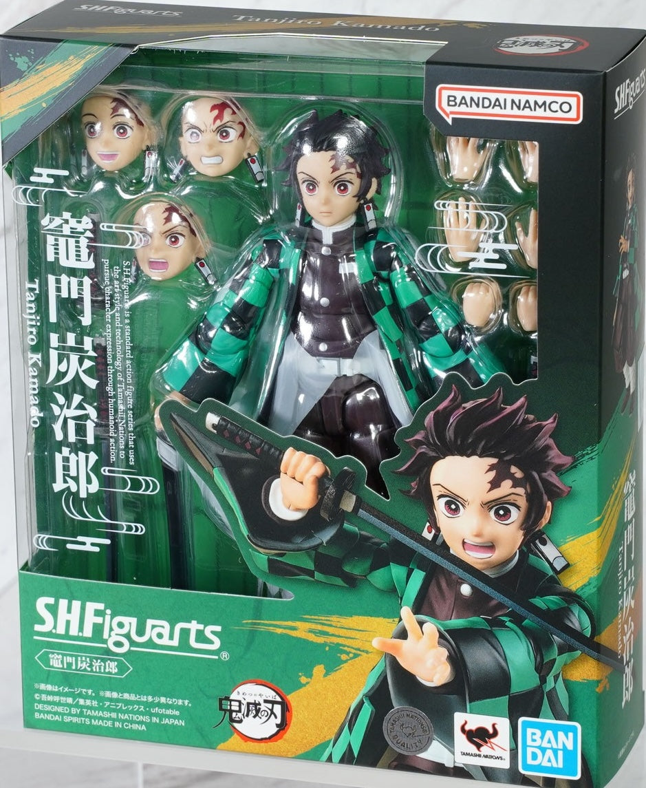 Demon Slayer Tanjiro Kamado Shf