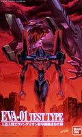Evangelion EVA-01 Test Type launch pad Ver. by Bandai
